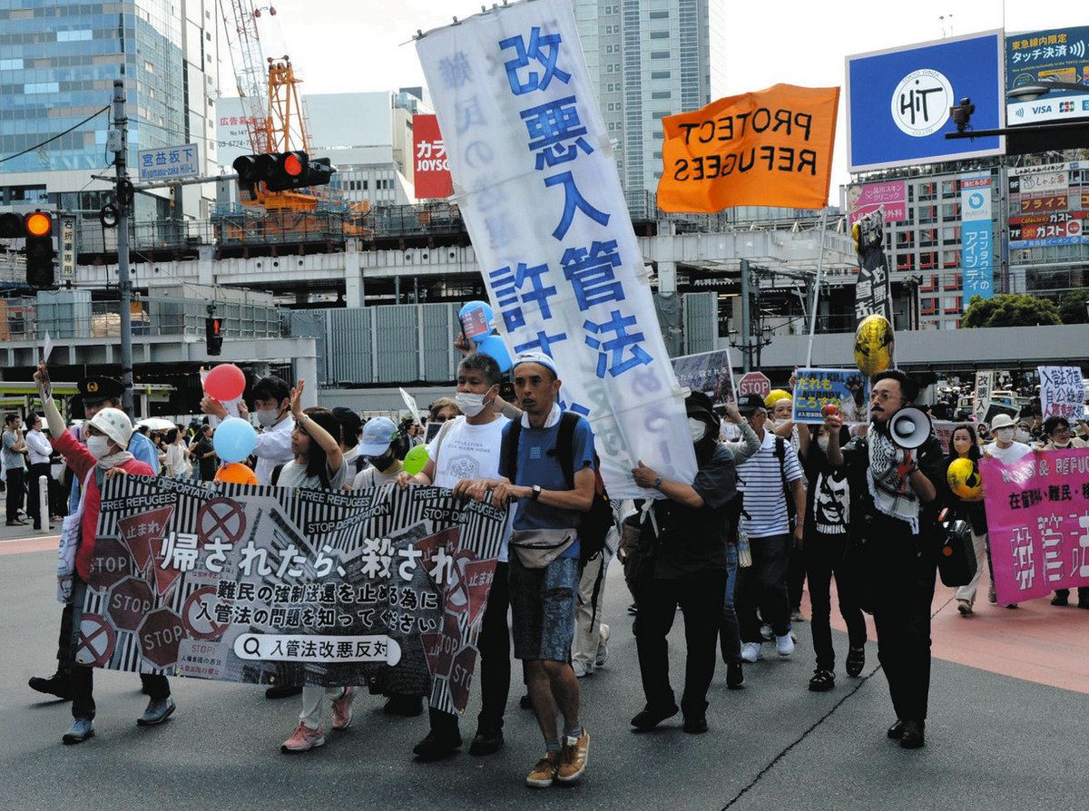 改悪入管法は廃止一択」 渋谷で市民ら抗議デモ：東京新聞デジタル 