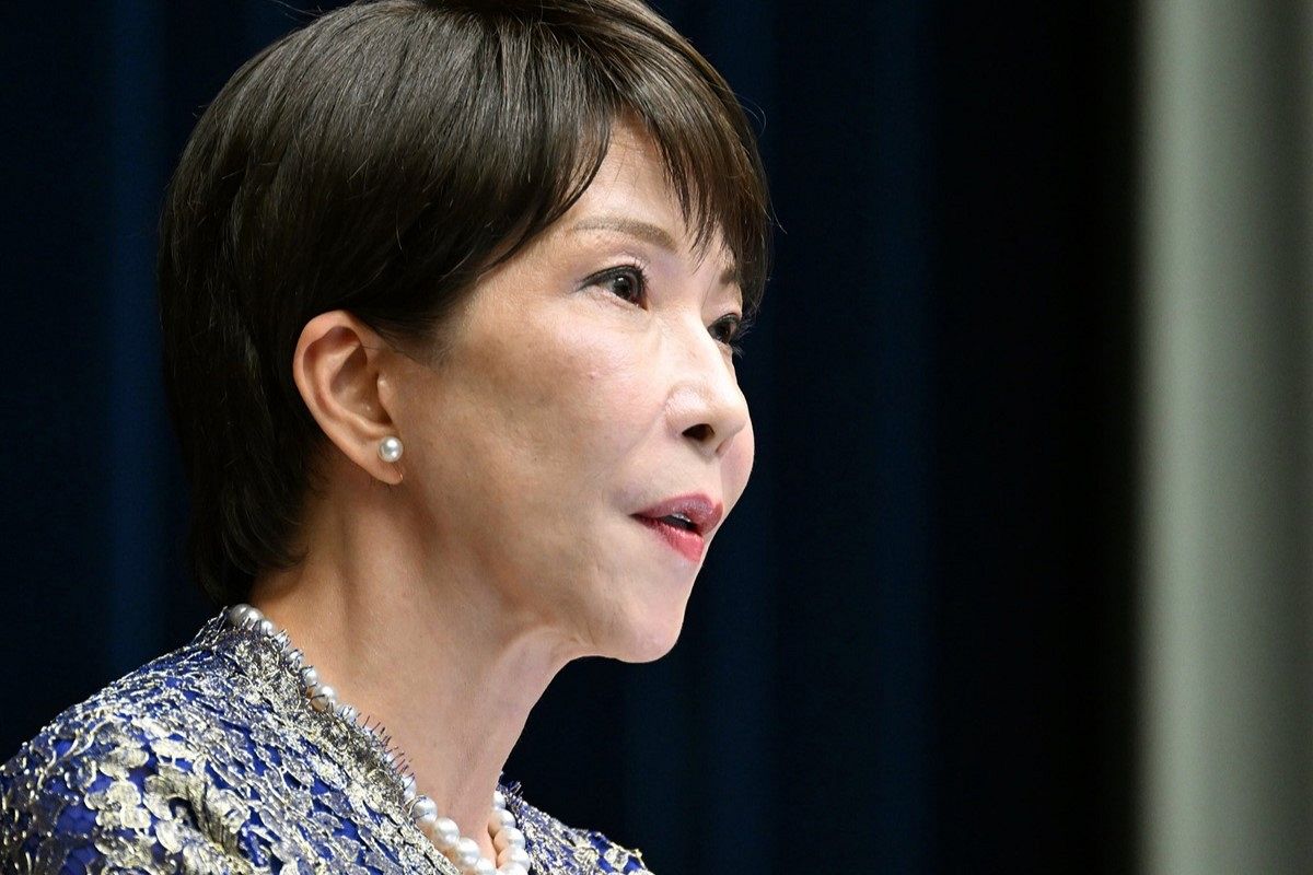 Prime Minister Takaichi Expresses Ambition for Constitutional Amendment, Aiming for Submission to Diet in 2027