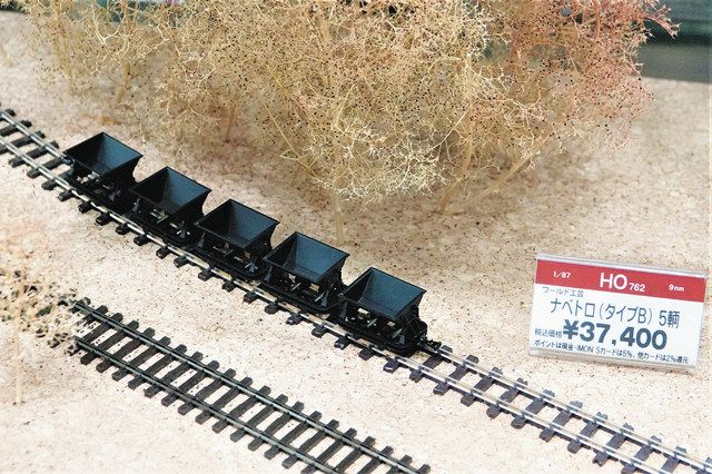 鍋みたいなトロッコ 「ナベトロ」が支えた近代化 明治から昭和 土木