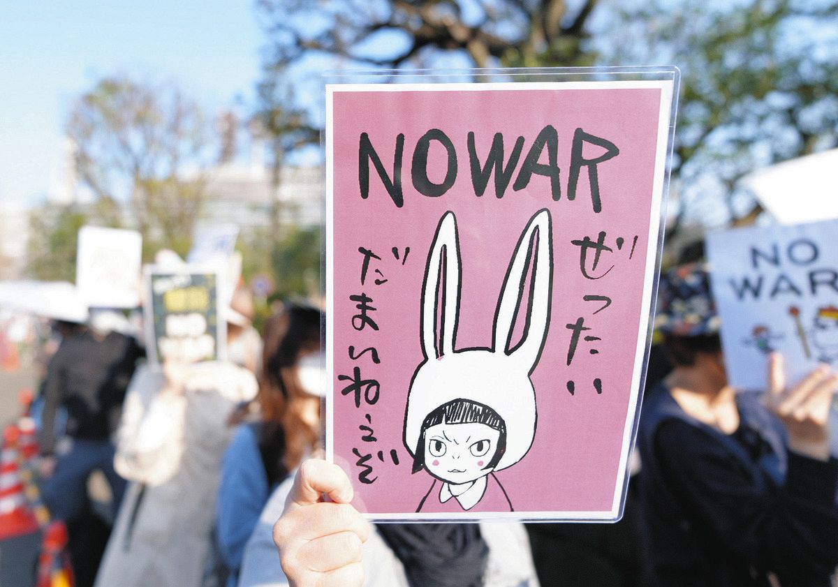 オタクに推し活、ペンライト…「好きを守るため」反戦デモに参加した人 