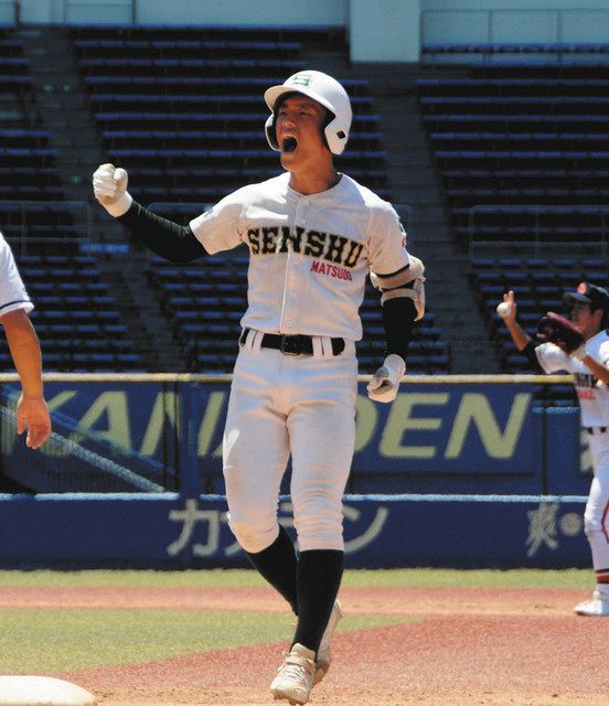 木更津総合 硬式野球部 ユニフォーム Lサイズ 木更津総合 硬式