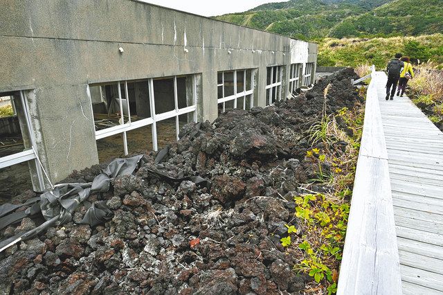 三宅島新聞＞火山の「力」 島の「光」に ジオスポット巡り人気：東京