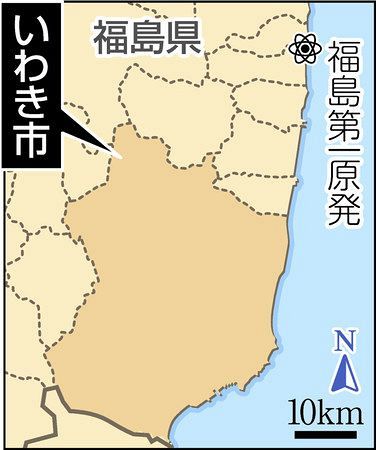 ふくしまの１０年 もう一度 弾きたい ４ 調律師の優しい音 東京新聞 Tokyo Web