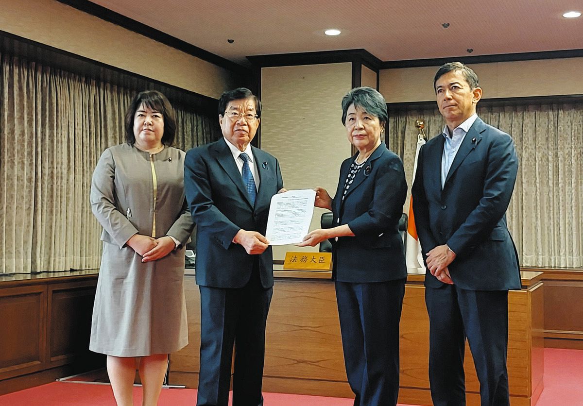 赤本 明治 法政 青山 上智 理科大 立教 中央 桜美林 東海 都立 信州 中央 赤根智子所長らICC制裁「アメリカと粘り強く対話を」 上川陽子元外相ら