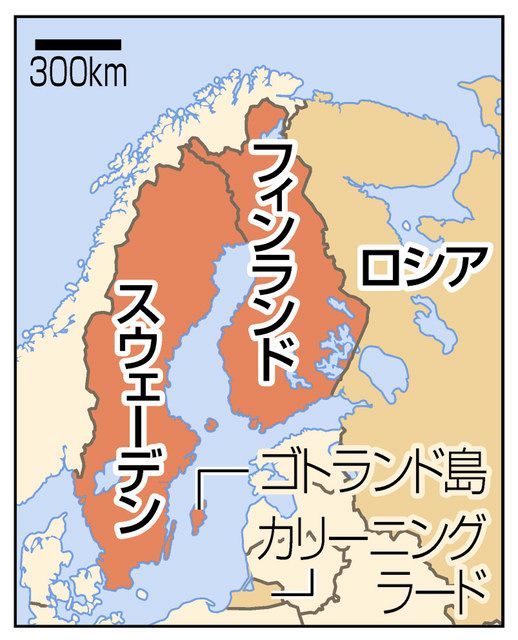北欧2カ国 6月にnato加盟申請か 英紙報道 ロシア侵攻受け賛成世論急増 フィンランドは68 が加盟支持に 東京新聞 Tokyo Web