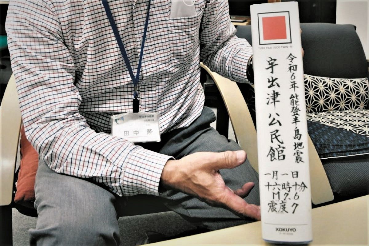 避難所の分担は、住民トラブルは…「記憶は曖昧でも記録は残る」能登町