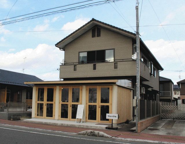 Amazon.co.jp: 南相馬メドレー : 柳美里: 本