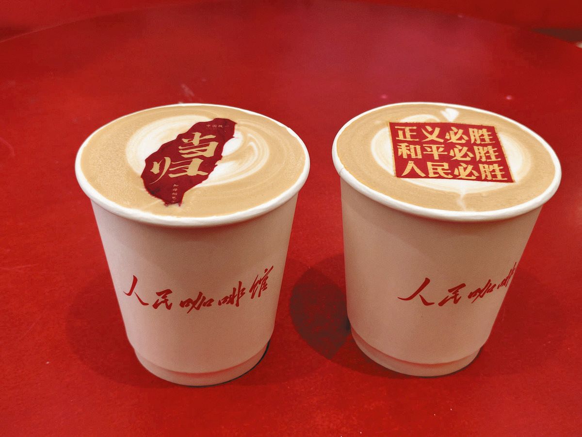 中国の汎紅盃　2個 単品販売 北京紅星二鍋頭56℃ 550ml瓶×1本 紅高粱アルコードシュ 焼酎