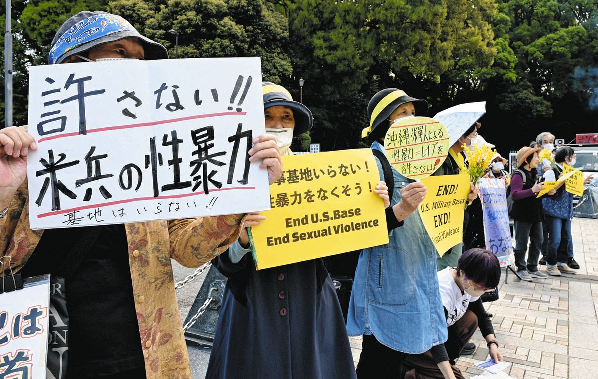 外国 人 レイプ