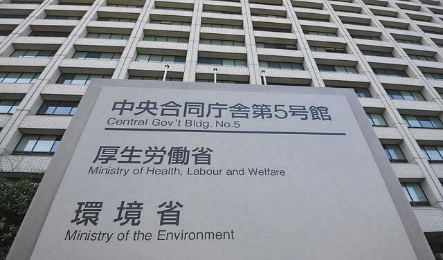 被害男性「処分あまりに軽い」と憤り 厚労省が「元パワハラ相談員」のパワハラに減給処分：東京新聞デジタル