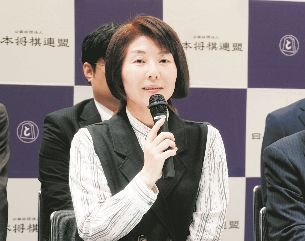 清水市代女流七段が将棋連盟新会長に 初めて女性が就任 「私を選んで