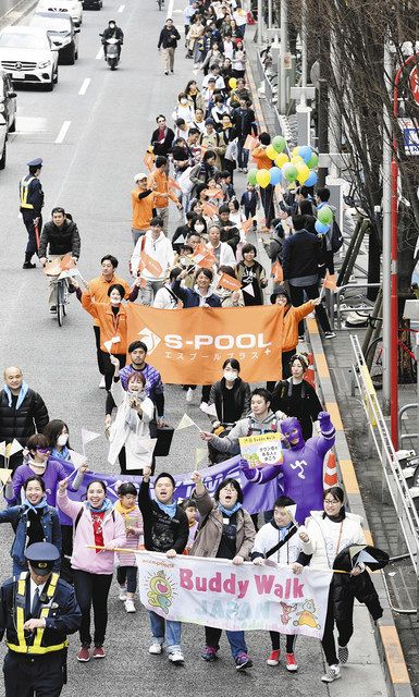 ２０１９年に開かれた「バディウォーク東京」。渋谷の街をパレードした
