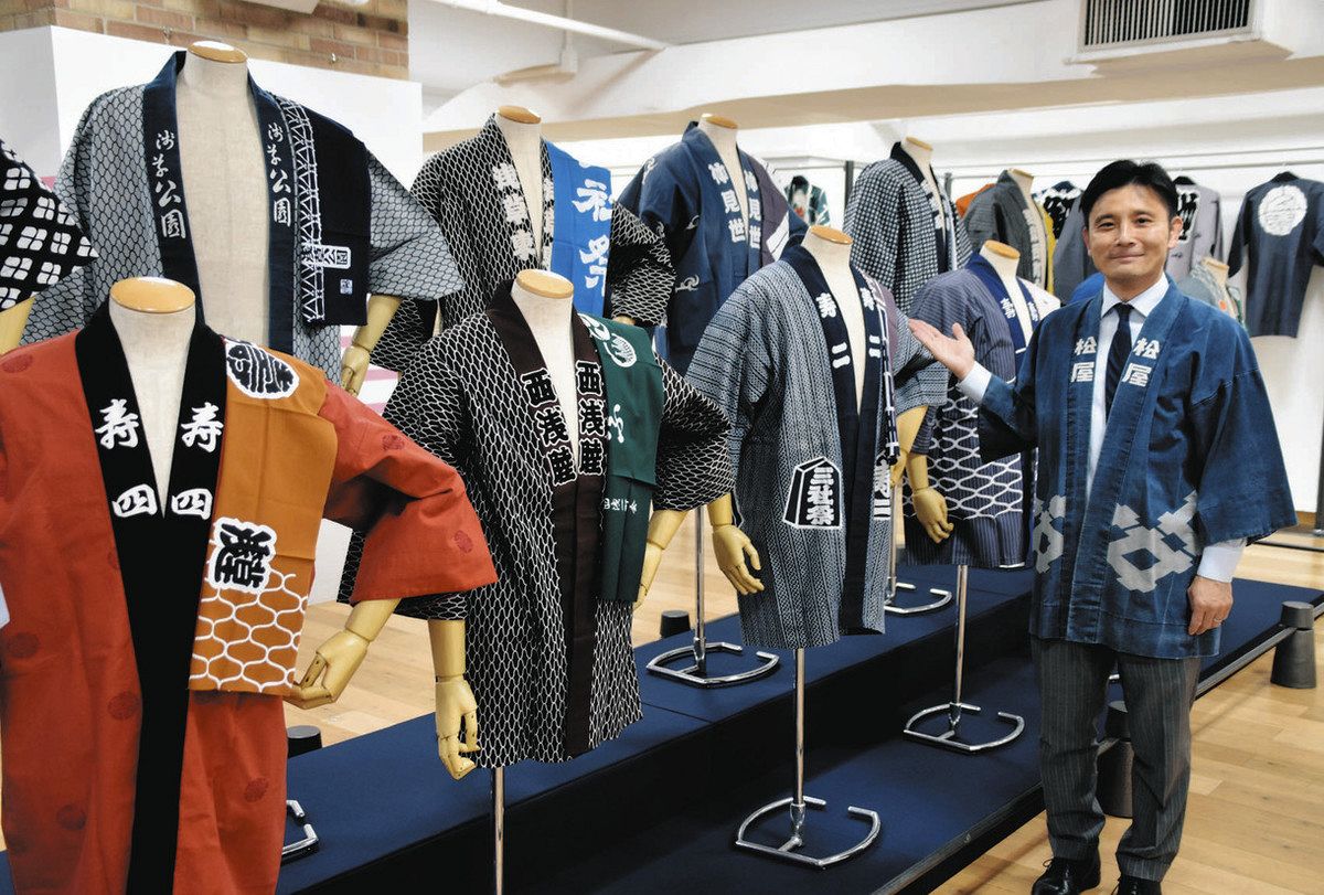 浅草 半纏 三社祭 44町会の半纏 ずらり 三社祭、一足早く熱気感じて… 松屋浅草で展示