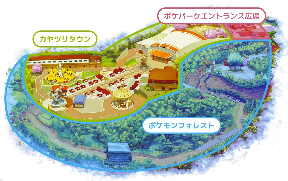 一部は5歳未満お断り…ポケモン新施設「ポケパーク カントー」に