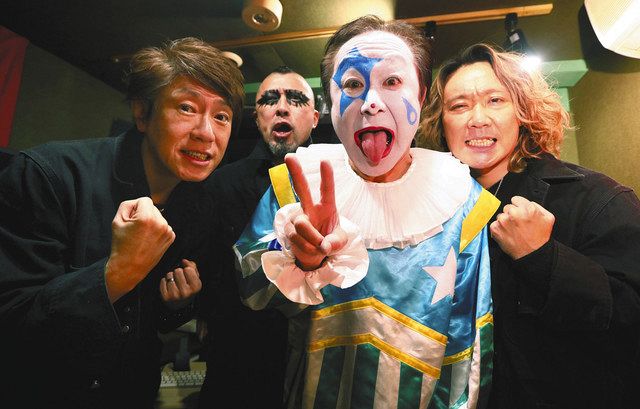 武道館公演をするパンクバンド「ニューロティカ」。（左）からカタルさん、ナボさん、アツシさん、リョウさん
