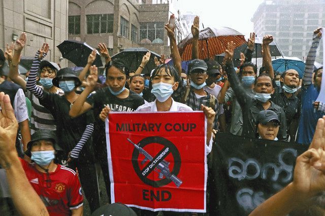 軍事支配