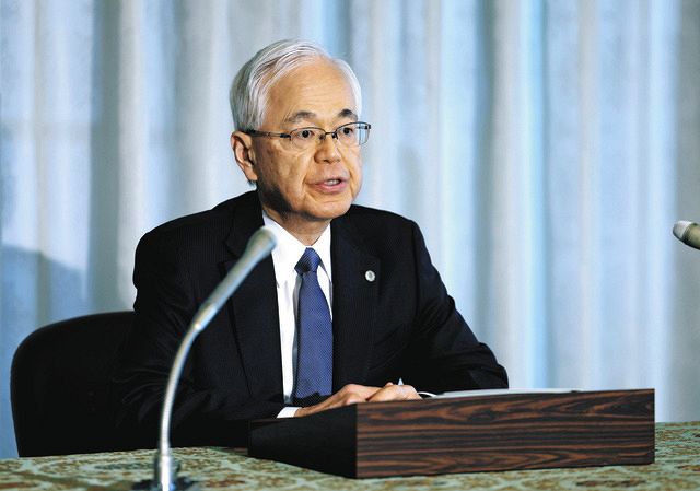 佐々木愛彦裁判官 _ 裁判官 期別名簿 – KNYYW