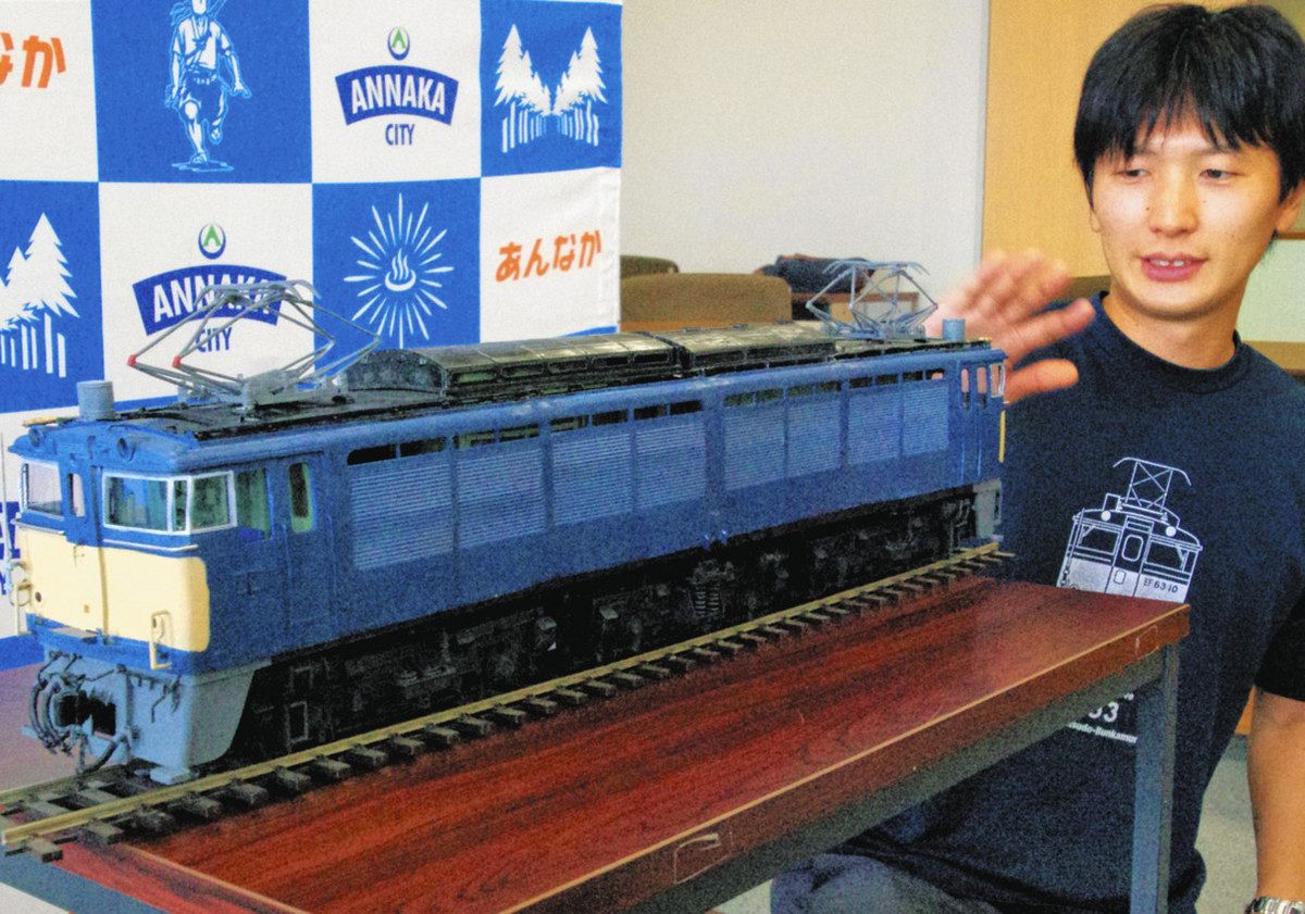 TOMIX 碓氷峠　碓氷橋　ジオラマ　加工品 TOMIX 碓氷峠碓氷橋ジオラマ加工品