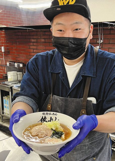 ダシと素材にこだわり 佐野らーめん予備校 卒業生が開店 東京新聞 Tokyo Web