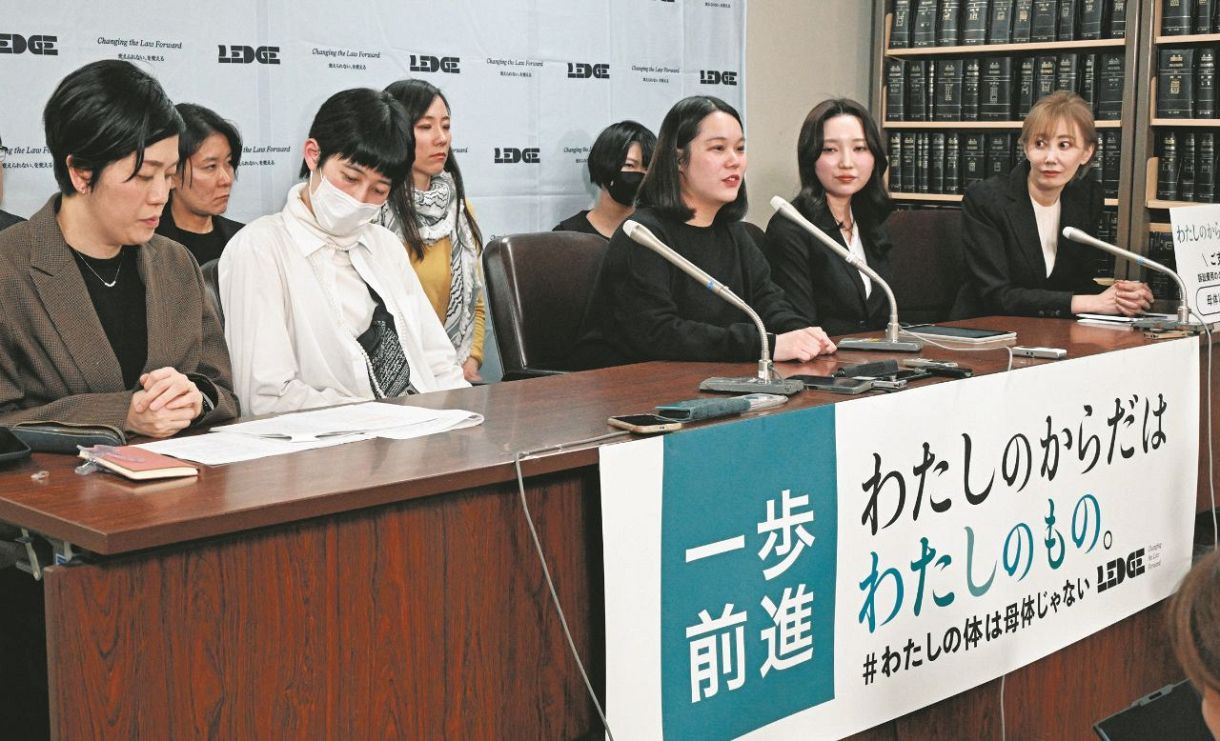 女性を縛る鎖を断ち切る一歩」 不妊手術をめぐる訴訟、敗れた原告らが