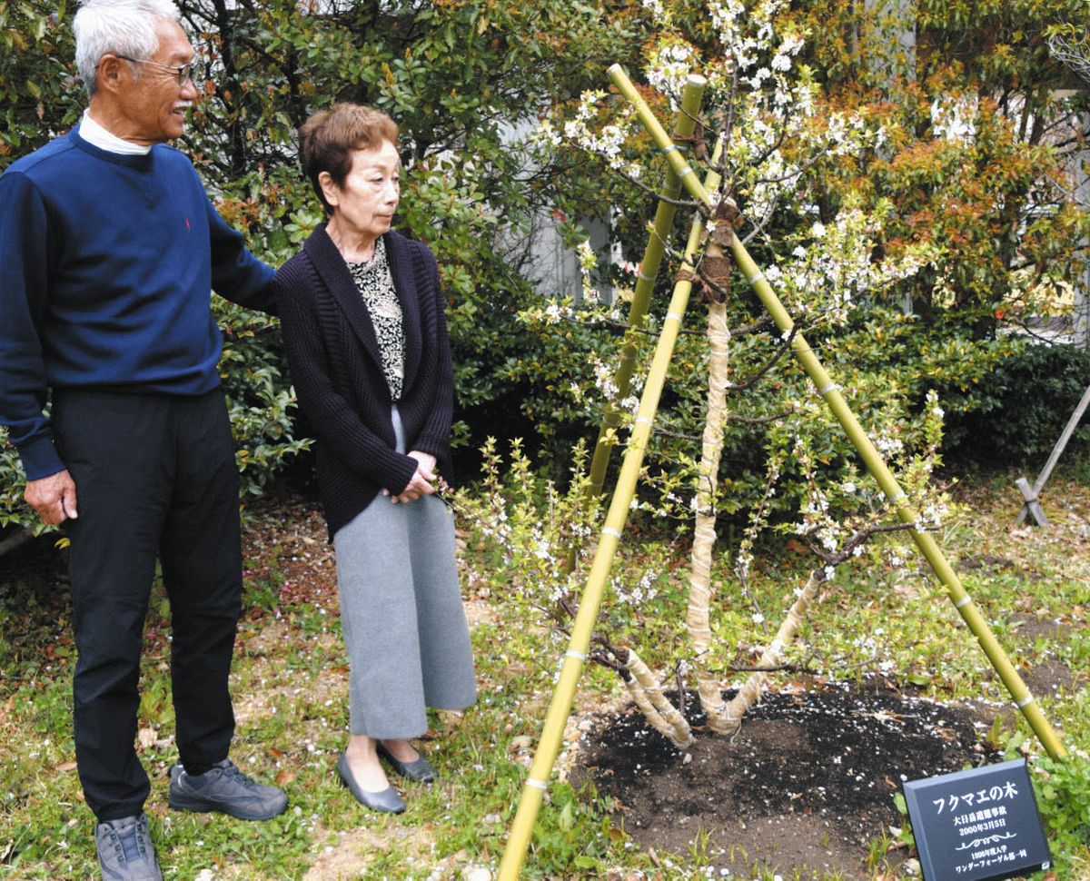 東京都立大学 2000年 大日岳遭難事故から25年…亡くなった東京都立大生をしのぶ「フクマエの
