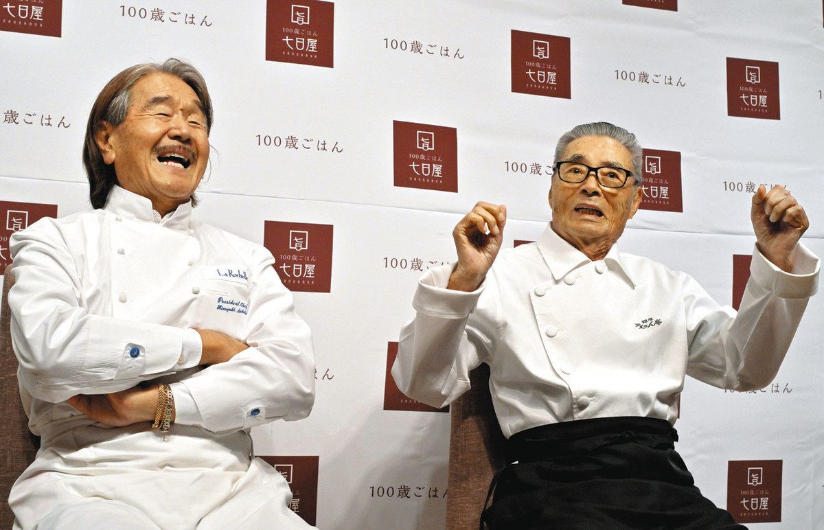 記者会見で元気の秘訣を明かす坂井宏行さん(左)と道場六三郎さん=東京・永田町で