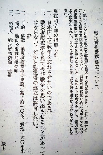 【何処へ行くのか、この国は : 元駐米大使、若人への遺言】 Amazon.co.jp: 何処へ行くのか、この国は: 元駐米大使、若人への