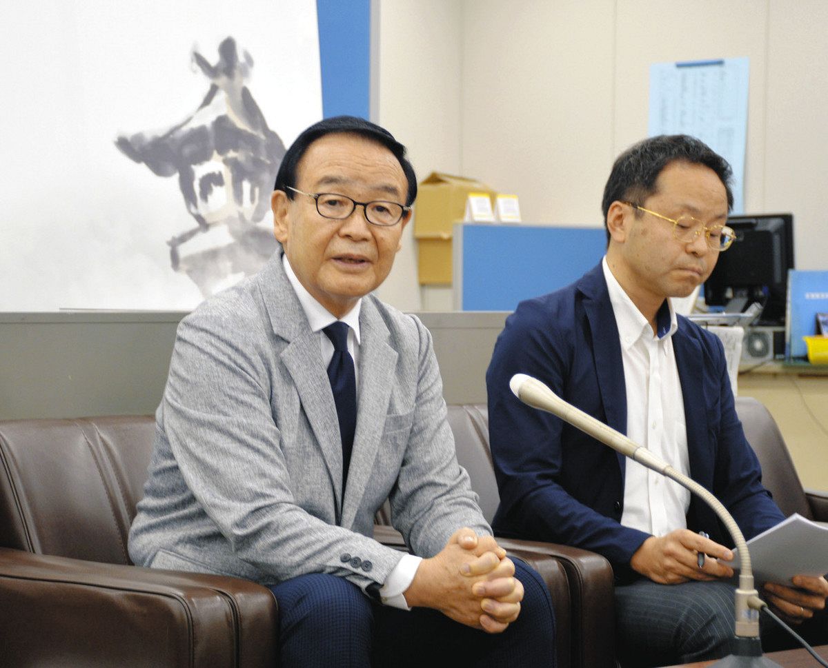 草津 町長