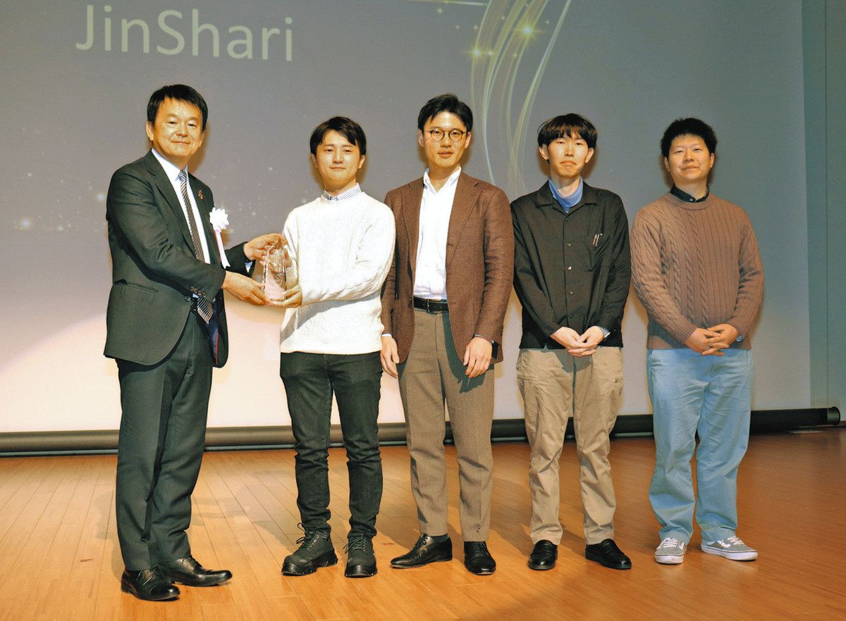 画像が削除されました