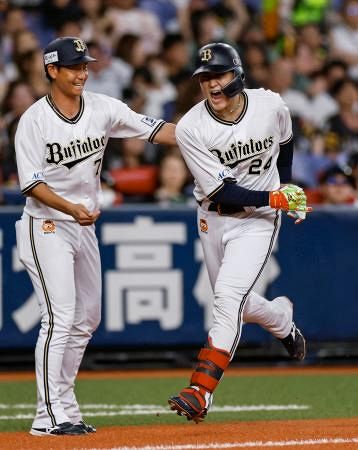 オリックス　紅林応援セット オリックスバファローズビジター応援セット（紅林選手ビジター