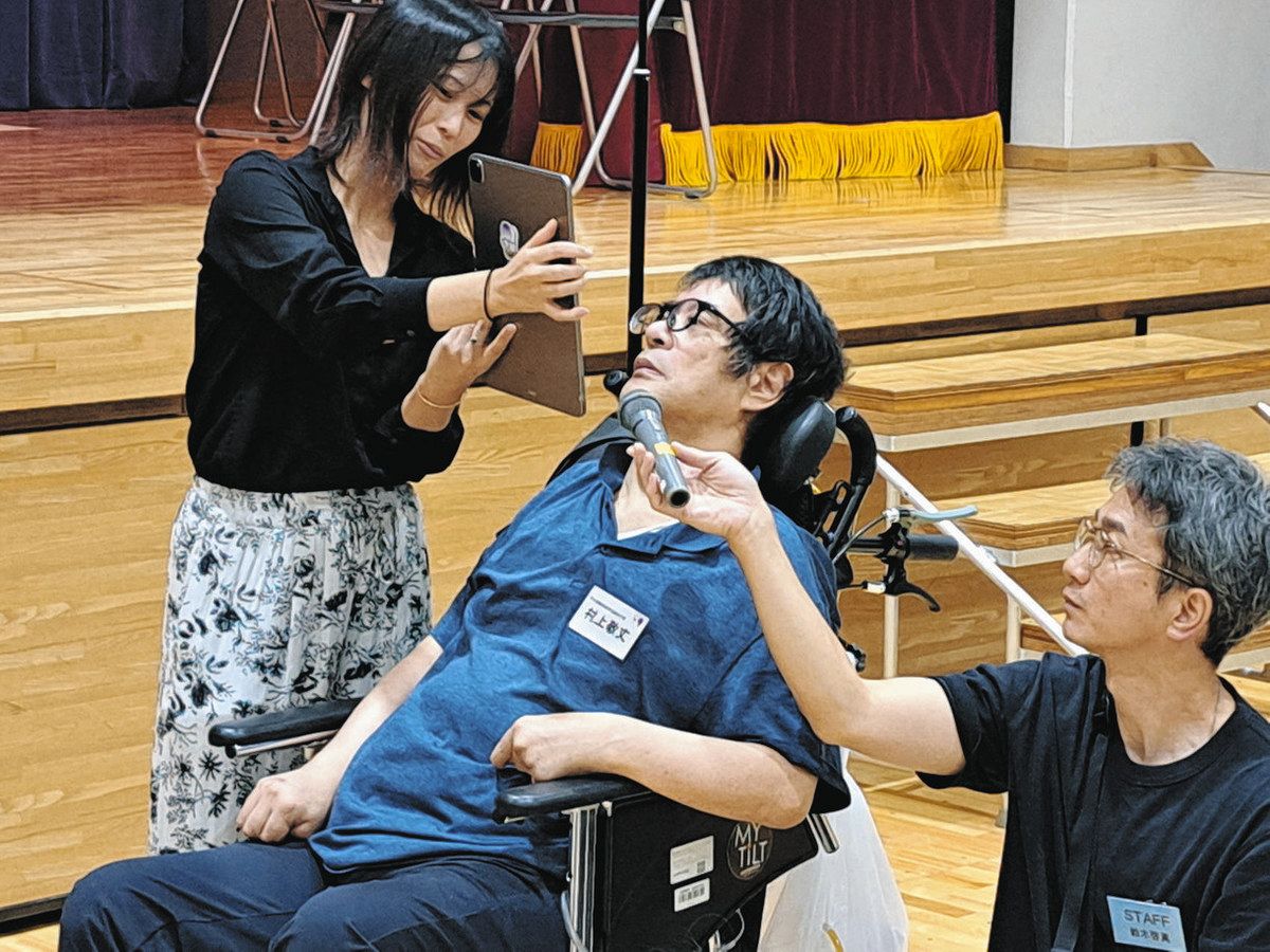 言葉で打てるソフト完成 来月「誰でも囲碁in平塚」でも披露 「AI時代