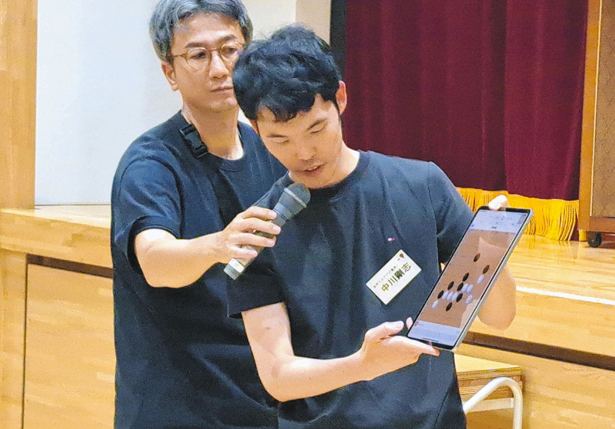 言葉で打てるソフト完成 来月「誰でも囲碁in平塚」でも披露 「AI時代