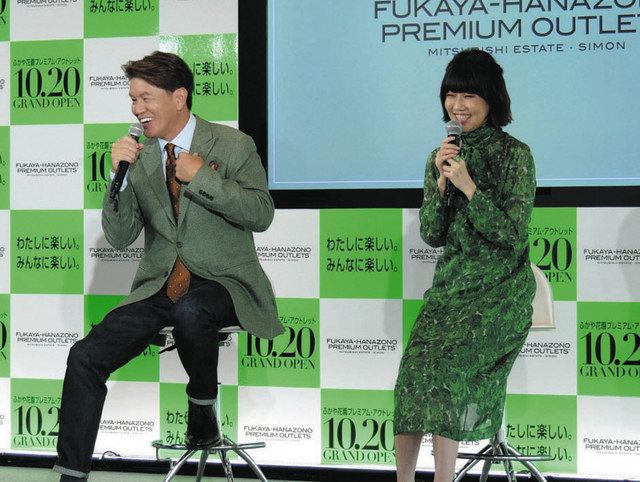 深谷のアウトレット、20日開業 緑豊か 地元の魅力PR ヒロミさん・伊代