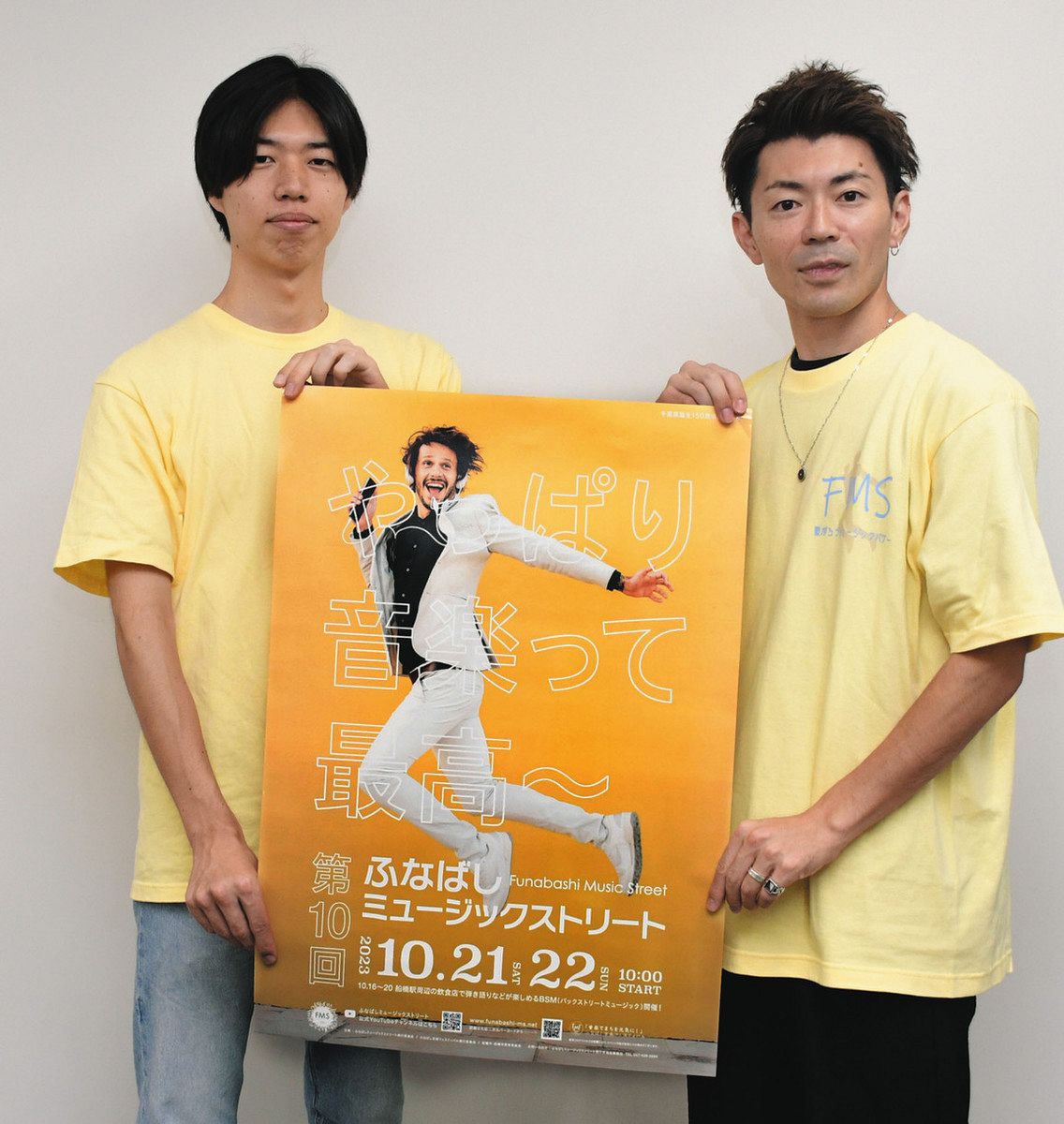 ミュージックストリート開幕 船橋に響く生演奏の音色 21、22日は4会場