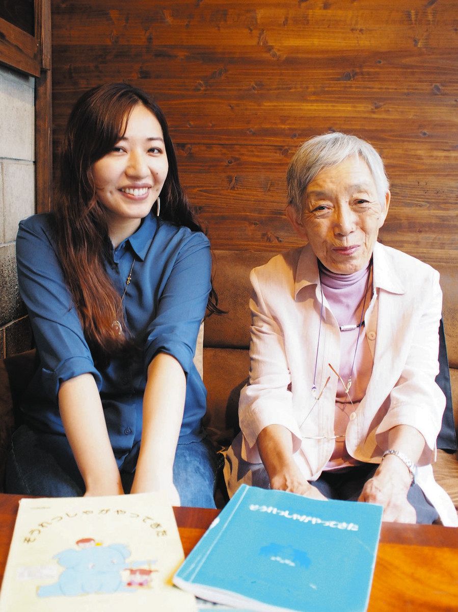 Echoes of Hope: ‘Elephant Train’ Revival Concert Unites Families and Fans in Matsudo for a Night of Peace and Harmony