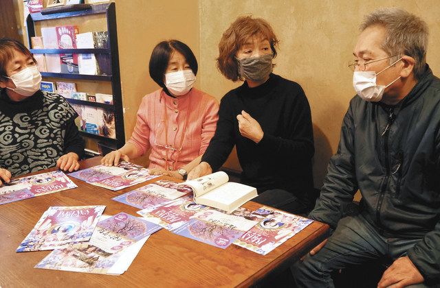 映画で問う 政治のあり方 ６日から市民グループ 下高井戸で上映 東京新聞 tokyo web