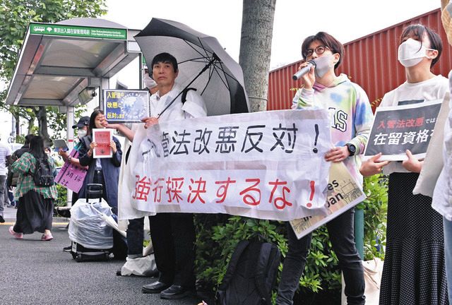 入国管理政策 「1990年体制」の成立と展開 Amazon.co.jp: 入国管理政策―「1990年体制」の成立と展開 : 明石