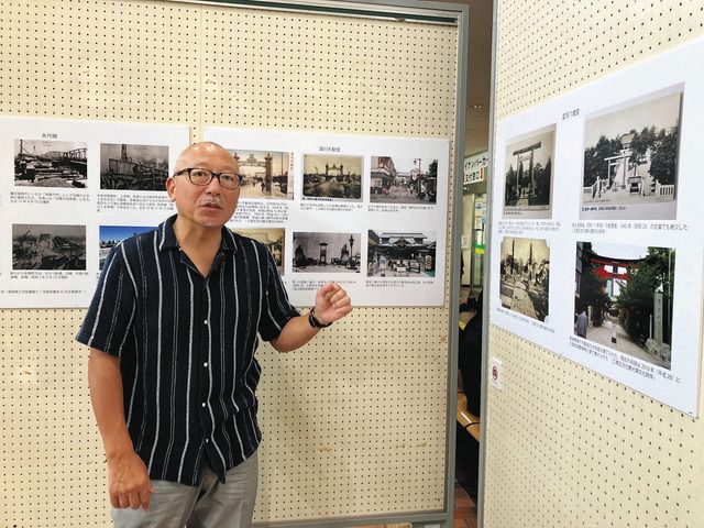 関東大震災100年 被害と復興の写真並べて 江東でパネル展、26日まで