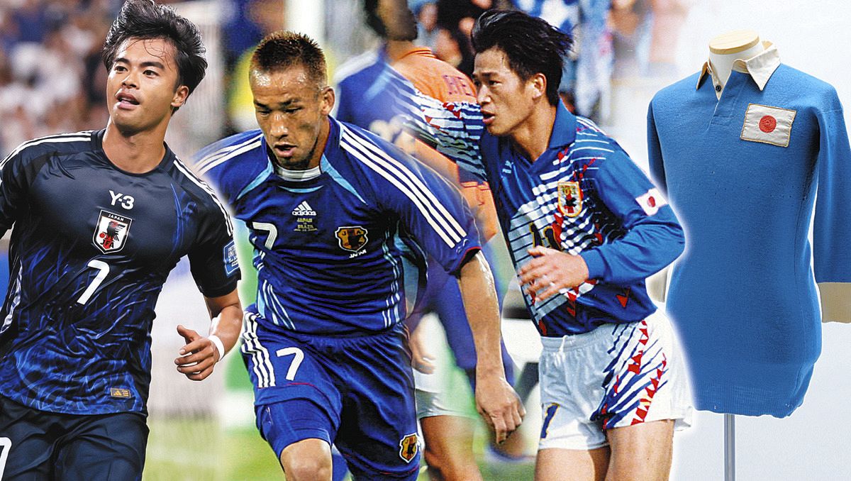 なぜ「サムライブルー」？日本サッカー最大の謎に迫る ユニホームを
