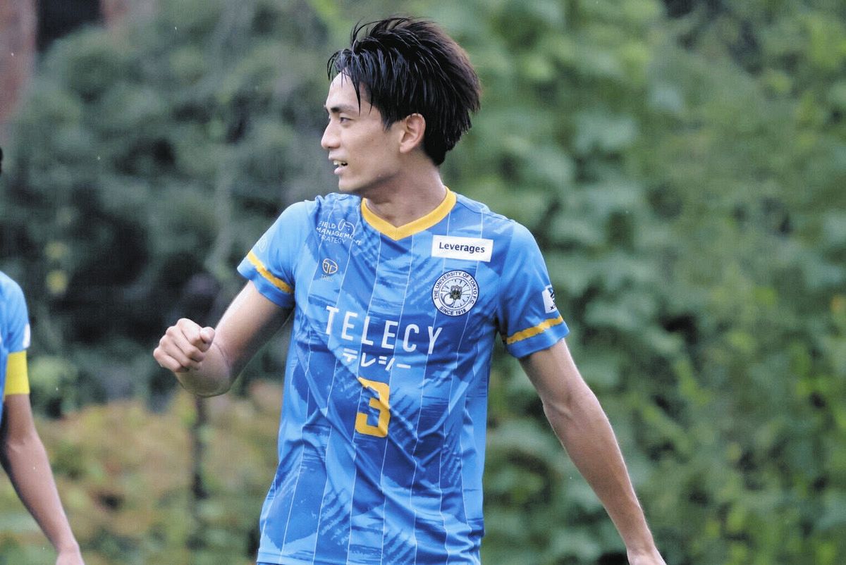 なぜ「サムライブルー」？日本サッカー最大の謎に迫る