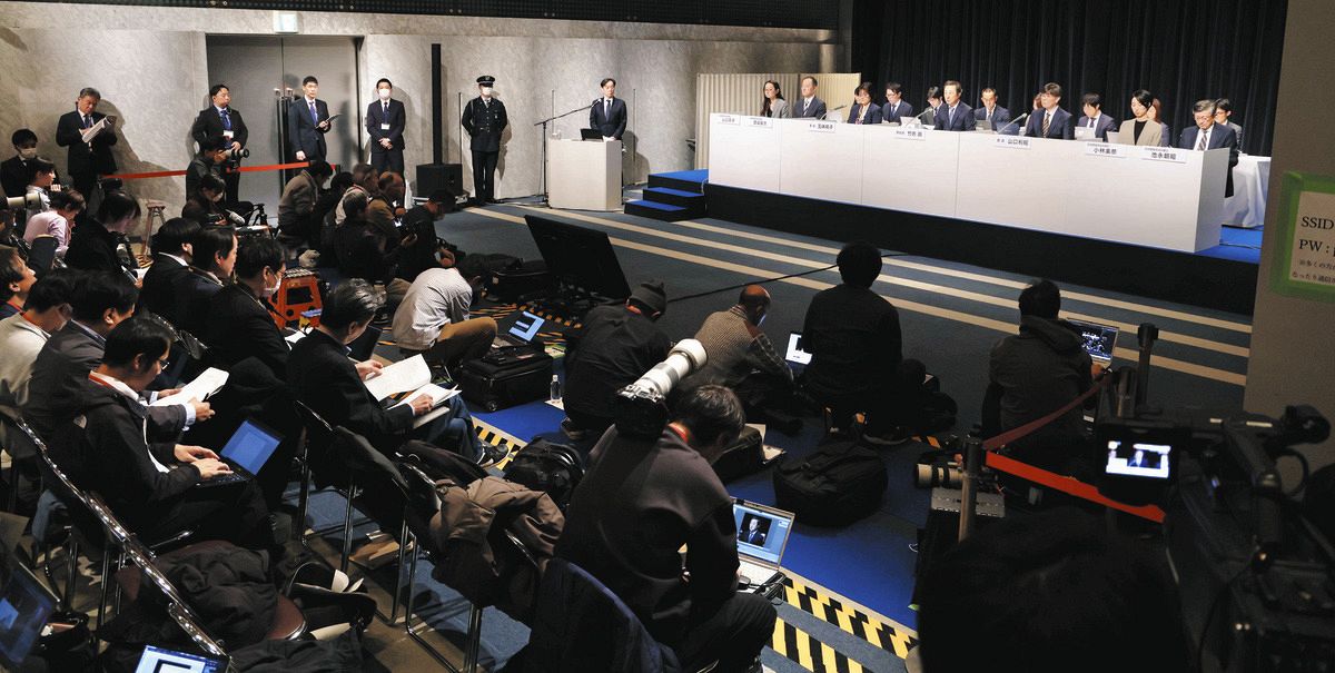 元タレント中居正広氏による「性暴力」を認定した調査結果を公表する第三者委員会