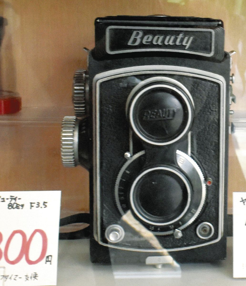 フィルムカメラ700台！ 千葉・稲毛に珍専門店 紙焼き文化 若者に伝えて