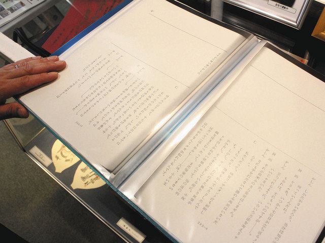 おしん 完全版～自立編 流浪そして伊勢へ〈5枚組〉/作: 橋田壽賀子 / 音楽… おしん 完全版～自立編 流浪そして伊勢へ〈5枚組〉/作: 橋田