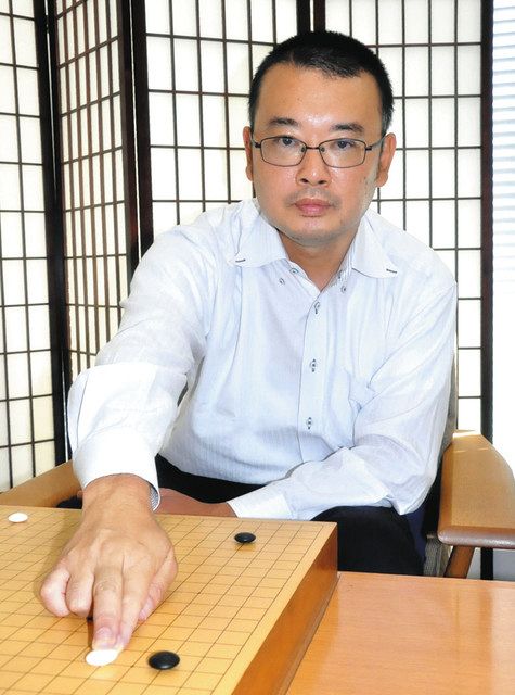 土曜訪問＞人間らしい手求めて 関西棋院史上最年少で1300勝 結城