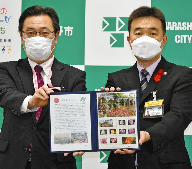 谷津バラ園 フレーム切手に 近隣郵便局で販売 東京新聞 Tokyo Web