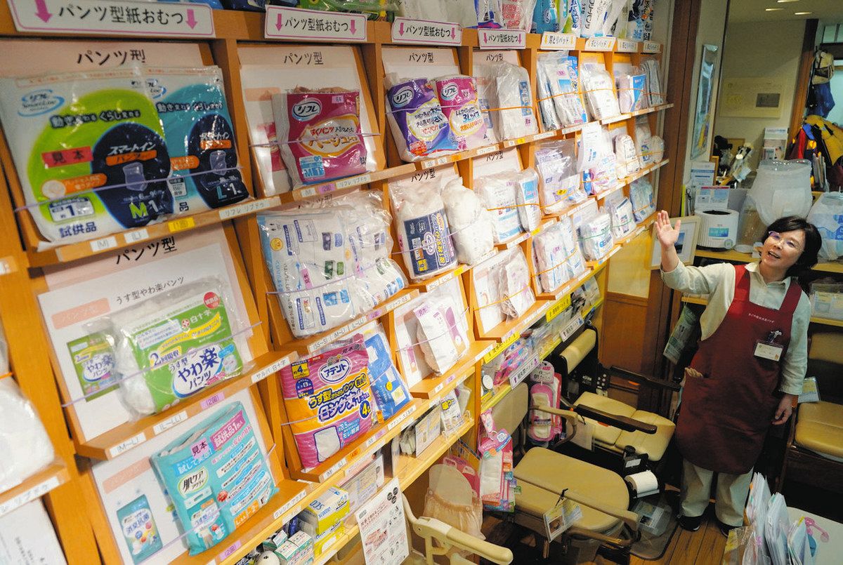 大人用紙おむつ どうしたら 排せつと尊厳 不可分：東京新聞デジタル