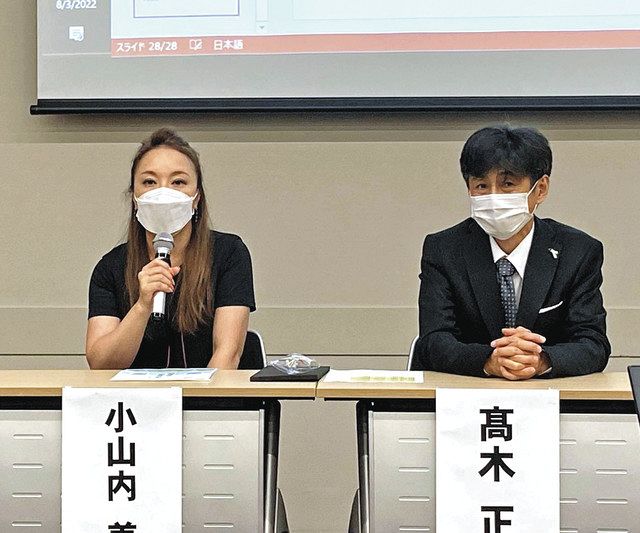 日本核酸医薬学会での記者会見で、研究への支援を呼びかける小山内美和子さん（左）と高木正稔准教授＝８月、東京都千代田区で
