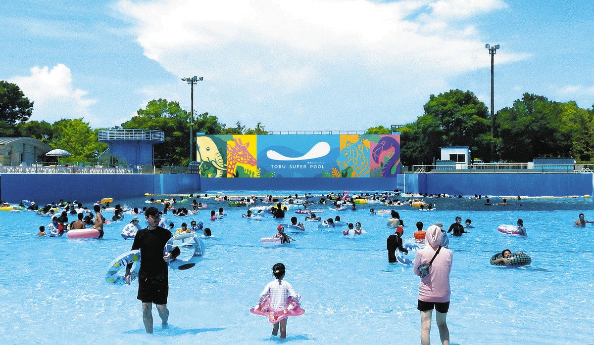 「サファリコースト」新設！東武動物公園の波のプール