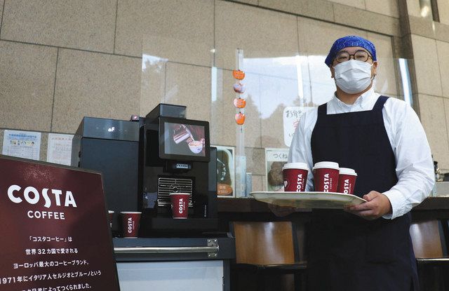 コスタコーヒーの販売を始めた「ふれあい喫茶つくしんぼ」＝野田市役所で 