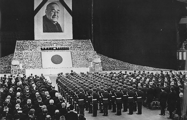 吉田茂元内閣総理大臣飾り皿